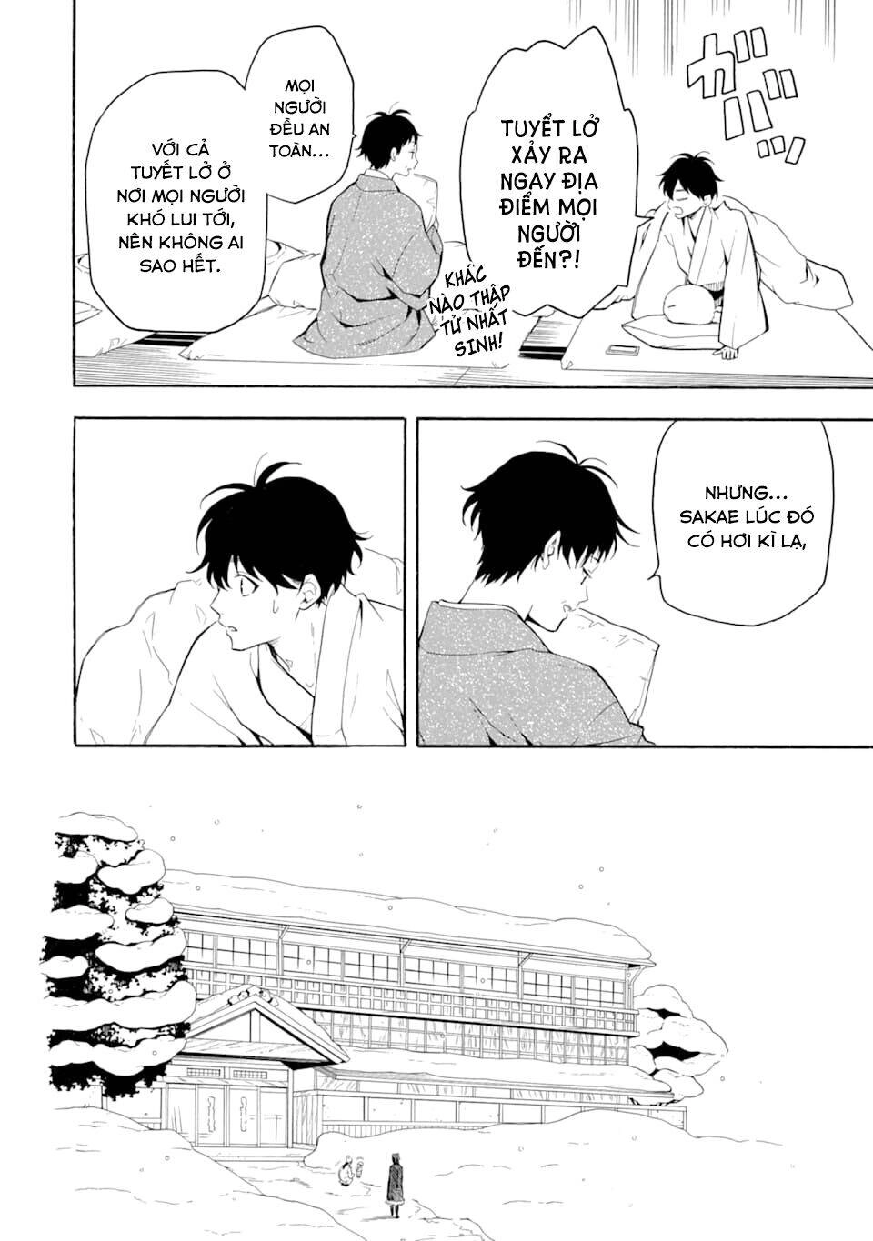 Lạc Bước Vào Thế Giới Yêu Quái Chapter 78 - 18