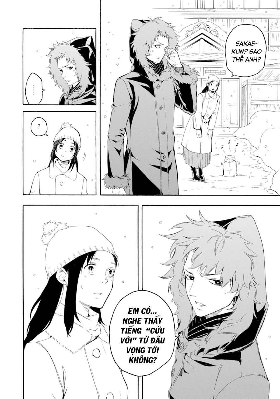 Lạc Bước Vào Thế Giới Yêu Quái Chapter 78 - 20