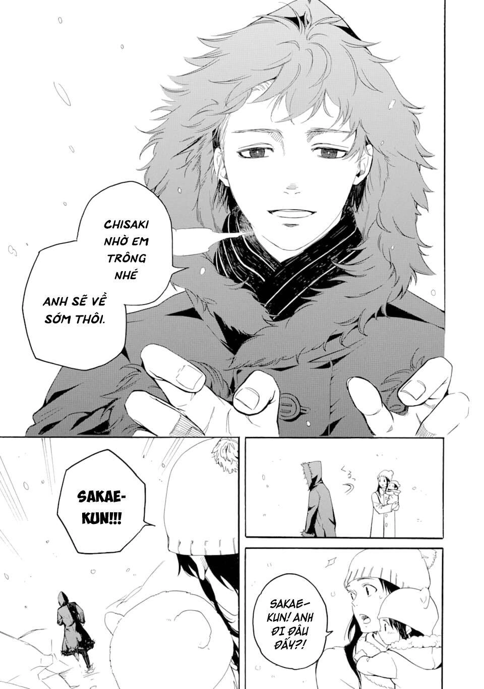 Lạc Bước Vào Thế Giới Yêu Quái Chapter 78 - 25