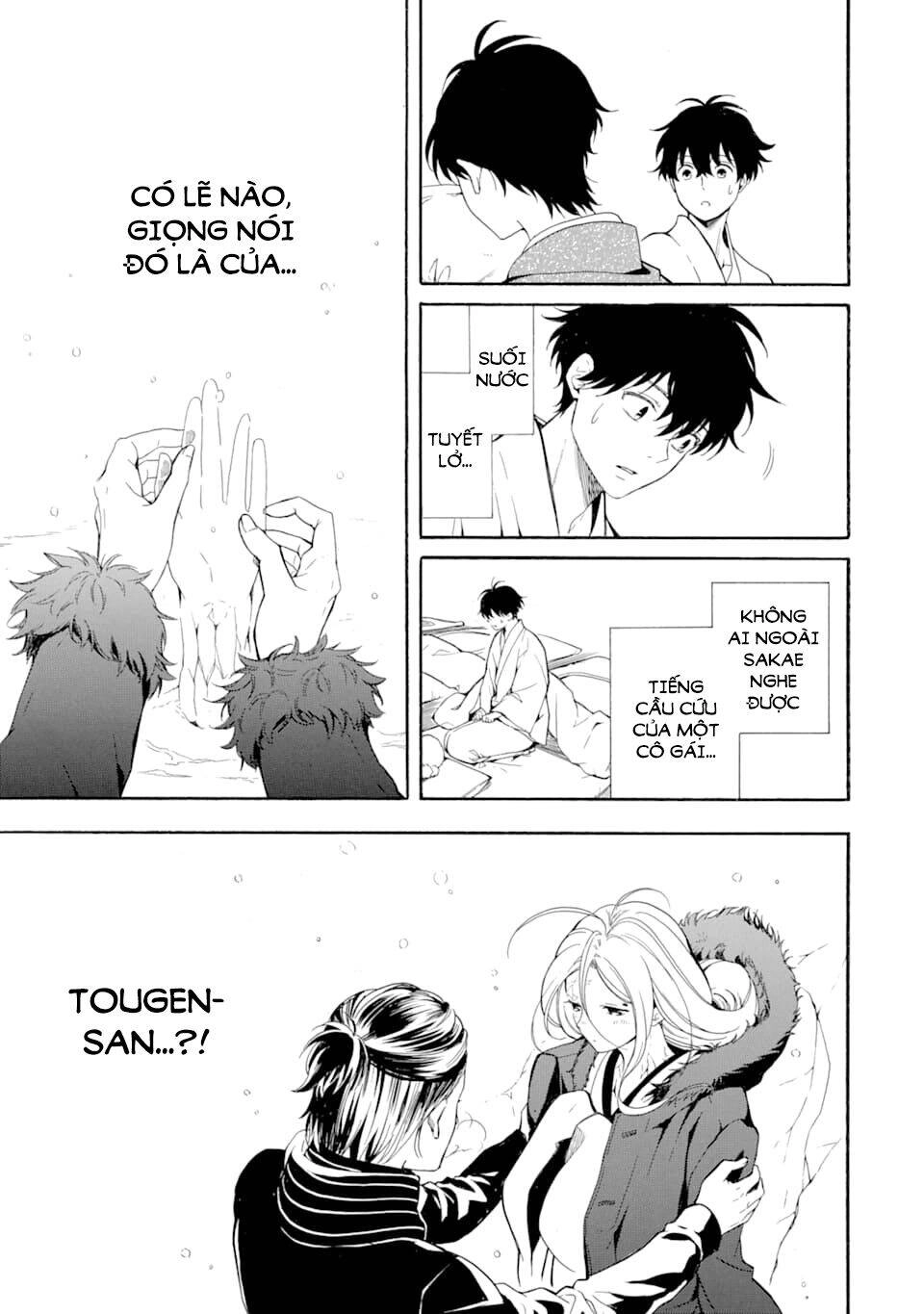 Lạc Bước Vào Thế Giới Yêu Quái Chapter 78 - 27