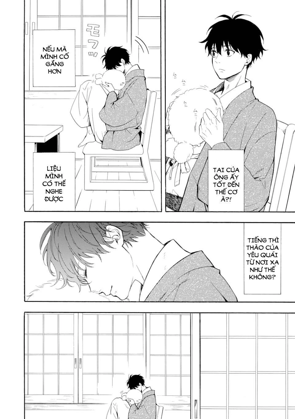 Lạc Bước Vào Thế Giới Yêu Quái Chapter 78 - 30