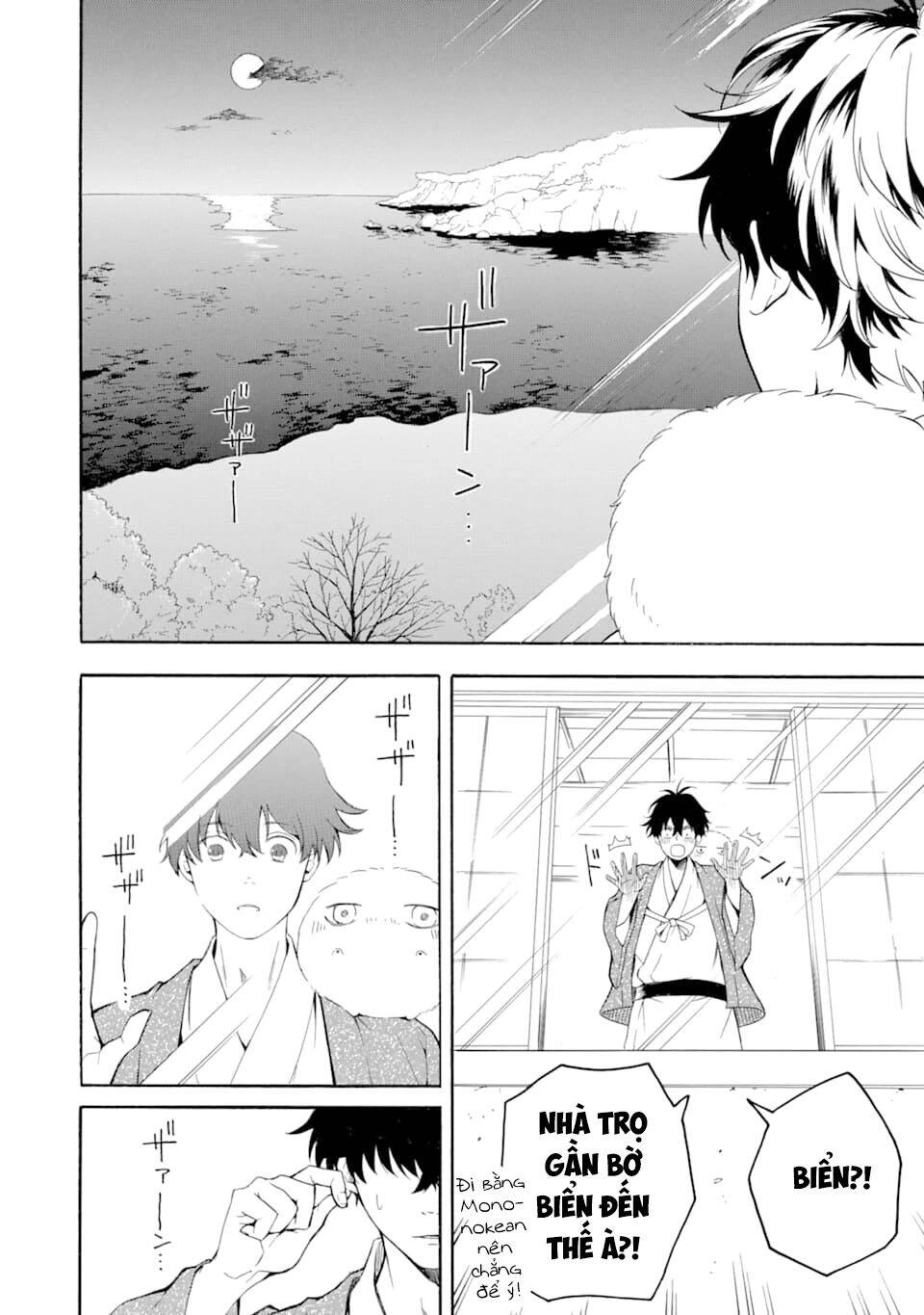 Lạc Bước Vào Thế Giới Yêu Quái Chapter 78 - 32