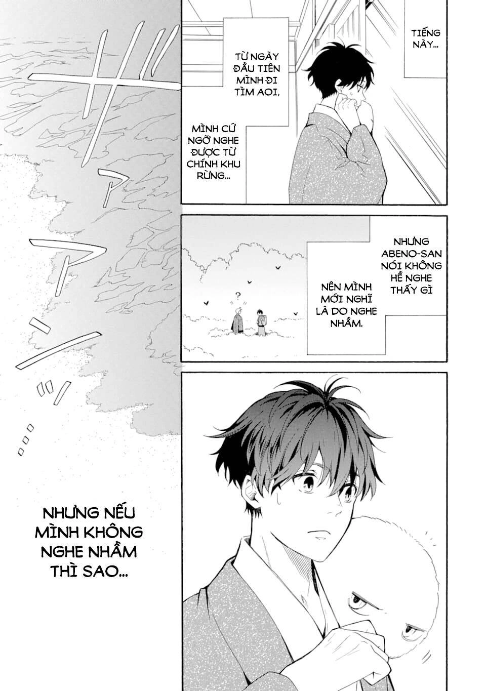 Lạc Bước Vào Thế Giới Yêu Quái Chapter 78 - 33