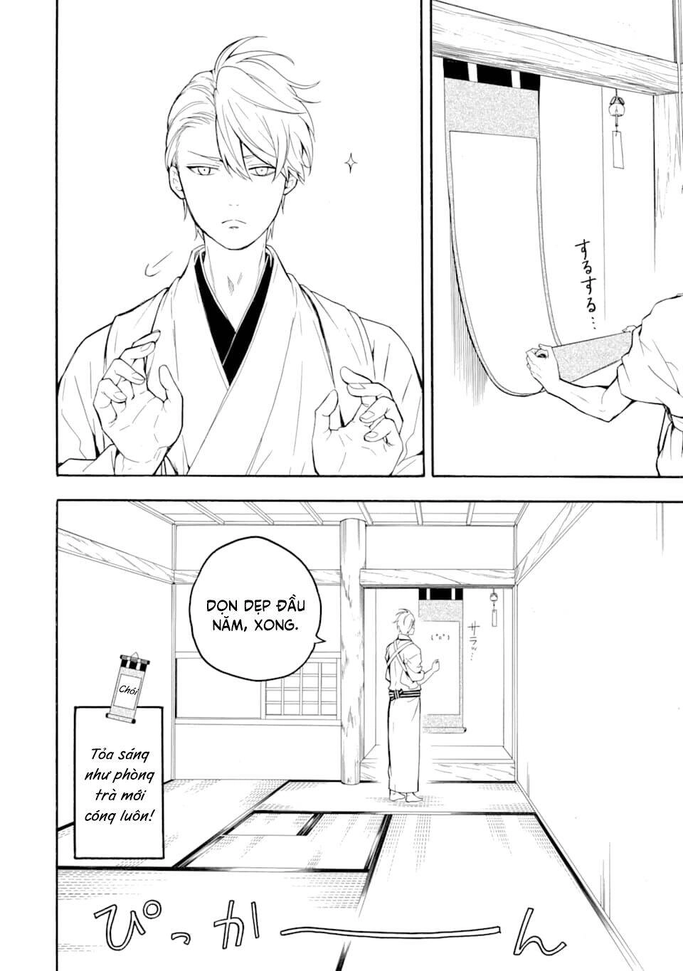 Lạc Bước Vào Thế Giới Yêu Quái Chapter 78 - 34