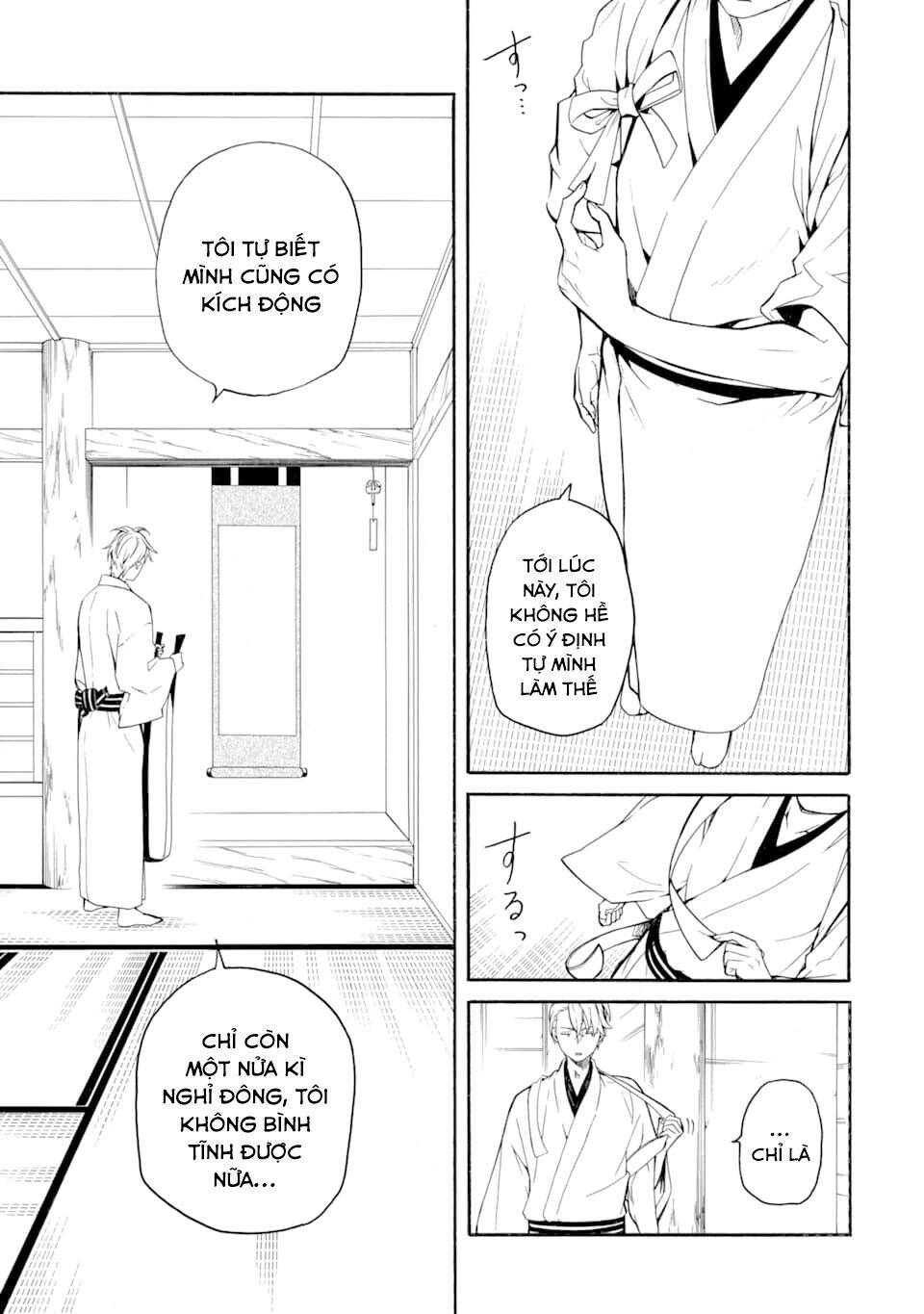 Lạc Bước Vào Thế Giới Yêu Quái Chapter 78 - 37