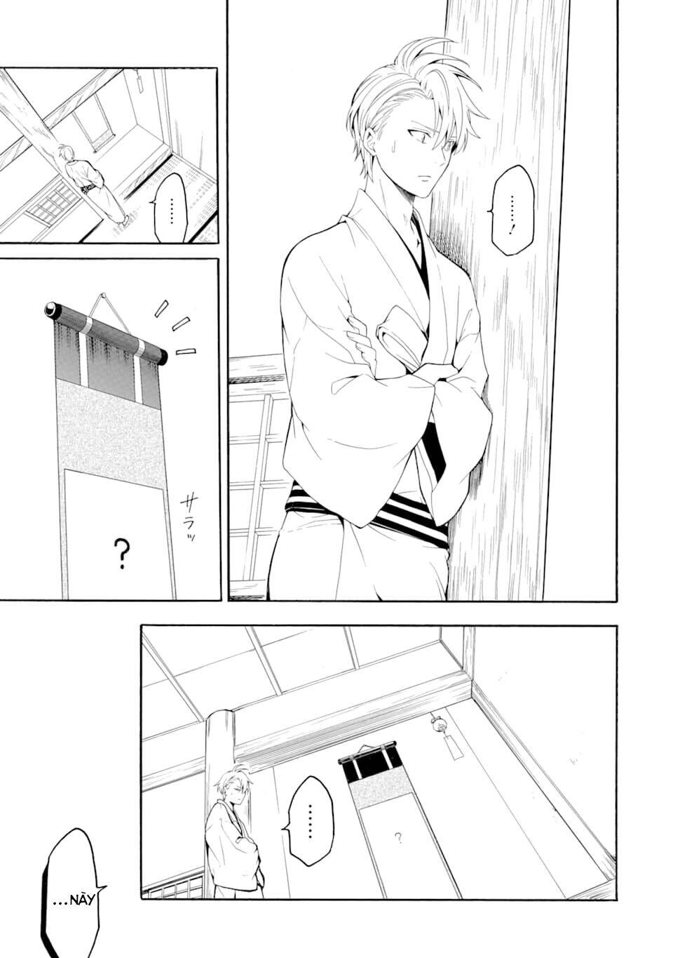 Lạc Bước Vào Thế Giới Yêu Quái Chapter 78 - 39