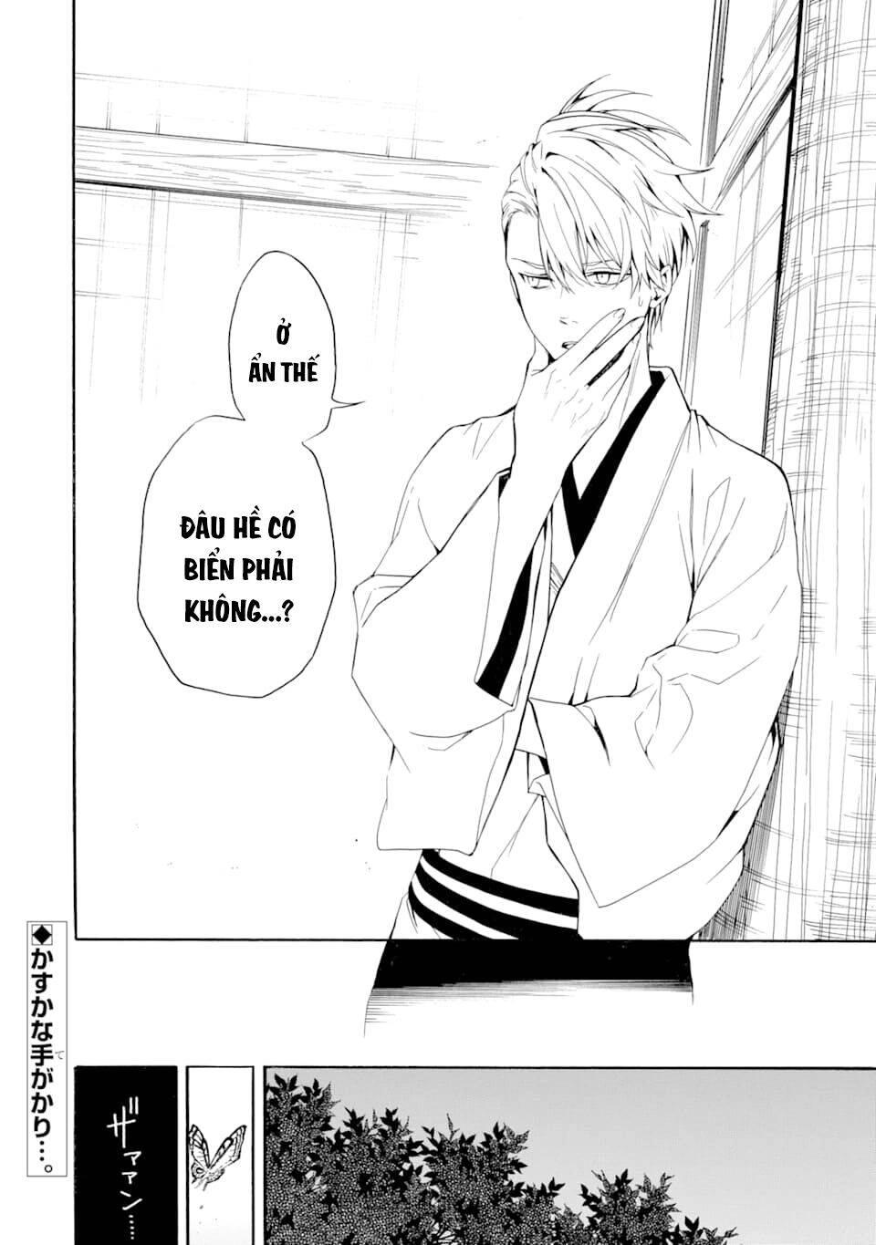 Lạc Bước Vào Thế Giới Yêu Quái Chapter 78 - 40