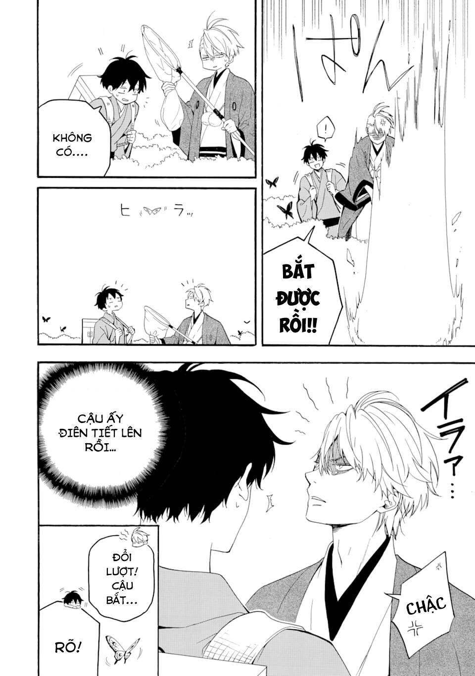 Lạc Bước Vào Thế Giới Yêu Quái Chapter 79 - 28