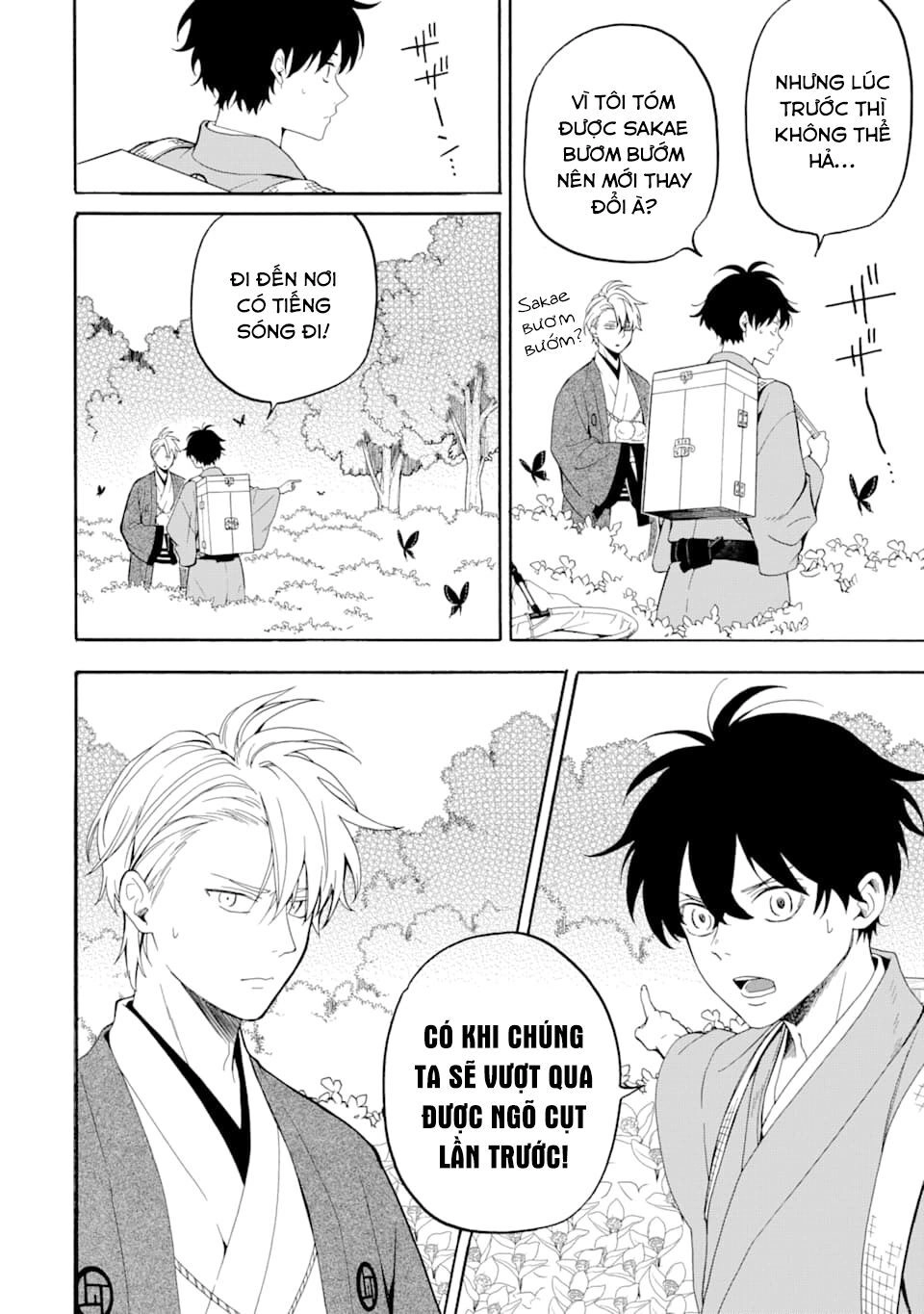 Lạc Bước Vào Thế Giới Yêu Quái Chapter 81 - 34