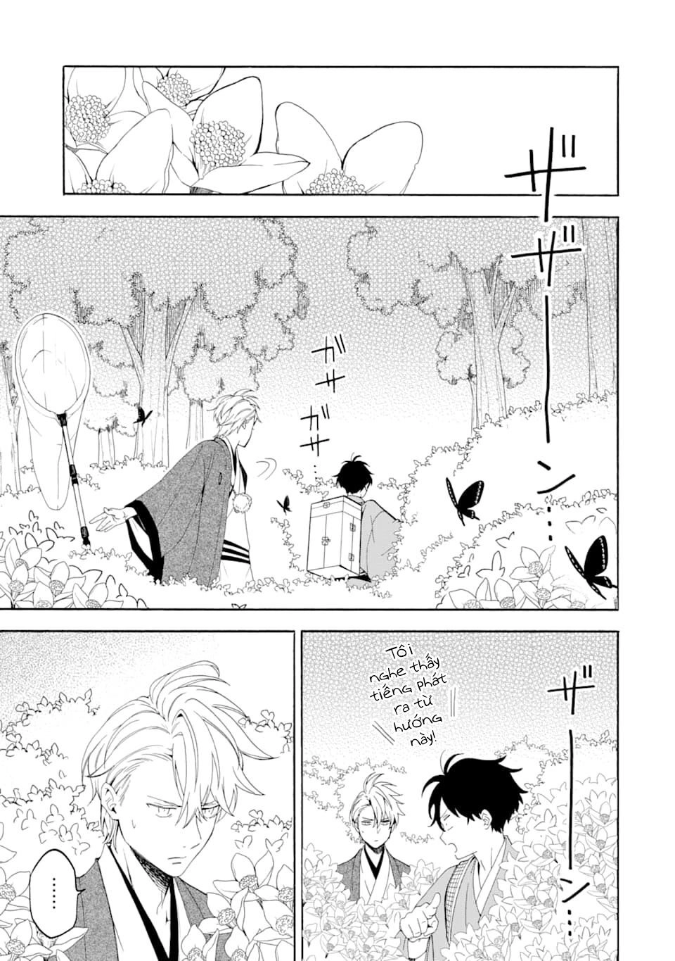 Lạc Bước Vào Thế Giới Yêu Quái Chapter 81 - 35