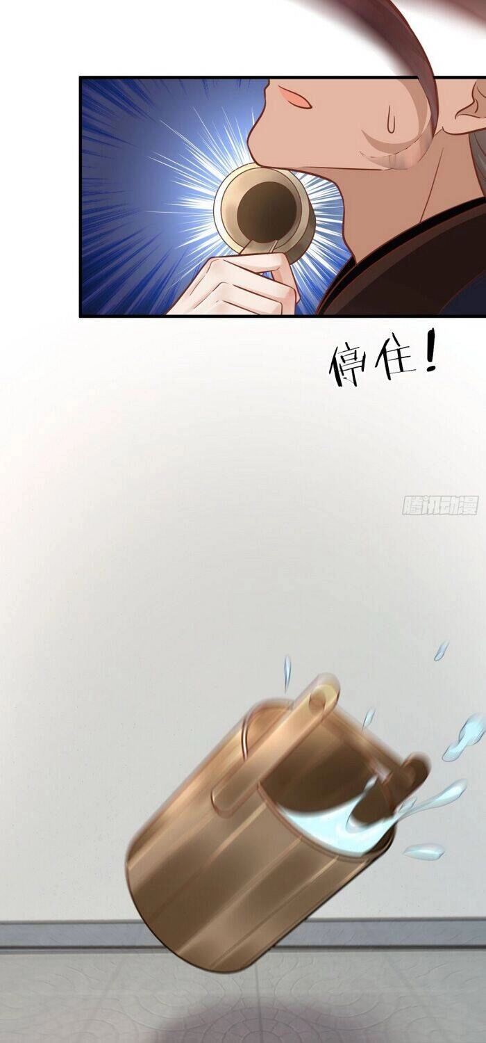 Bắt Đầu Từ Làm Ngón Tay Vàng Chapter 1 - 57