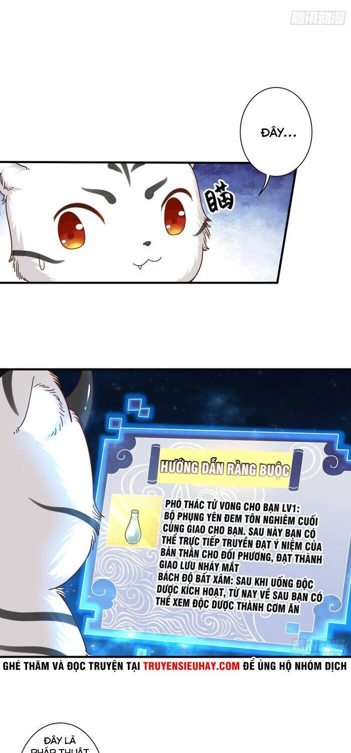 Bắt Đầu Từ Làm Ngón Tay Vàng Chapter 2 - 6