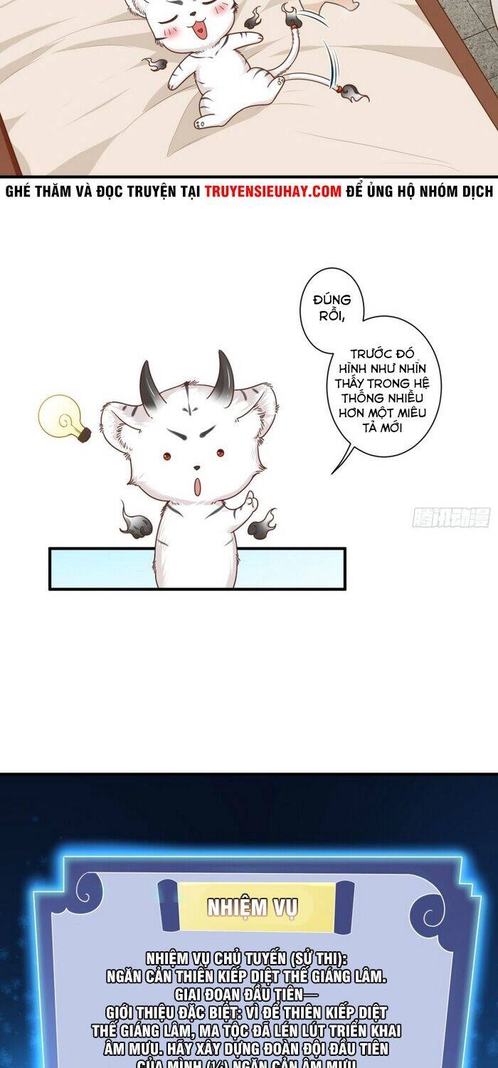 Bắt Đầu Từ Làm Ngón Tay Vàng Chapter 2 - 22