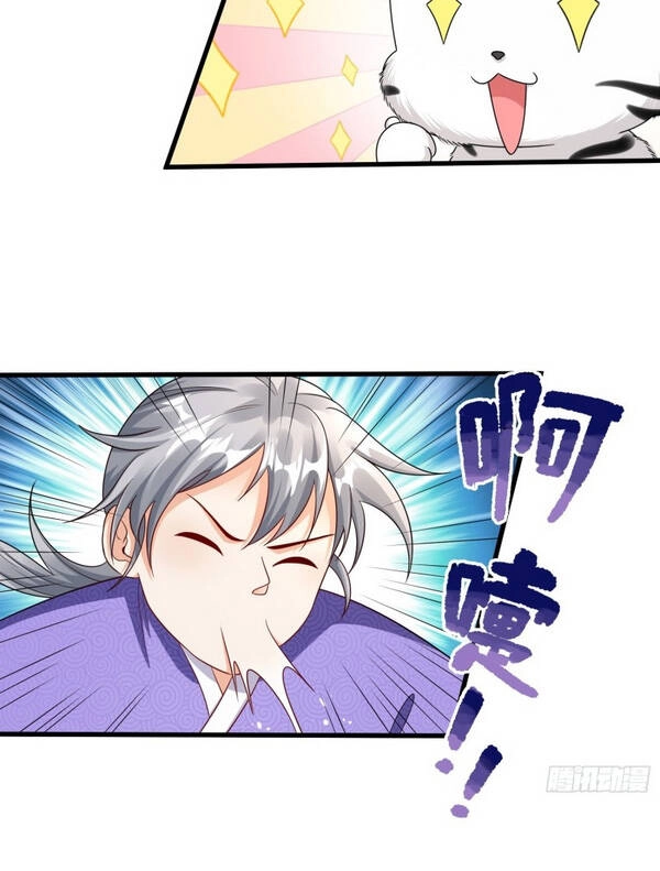 Bắt Đầu Từ Làm Ngón Tay Vàng Chapter 15 - 17