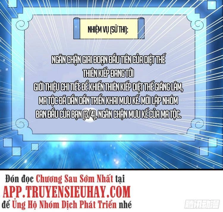 Bắt Đầu Từ Làm Ngón Tay Vàng Chapter 30 - 22