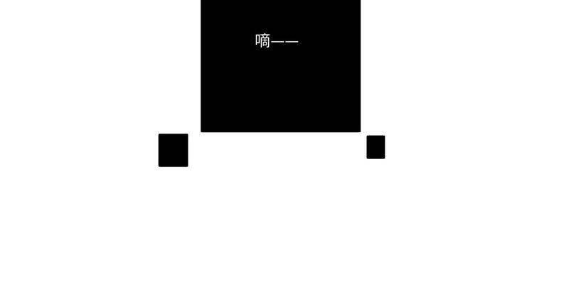 Bắt Đầu Từ Làm Ngón Tay Vàng Chapter 39 - 18