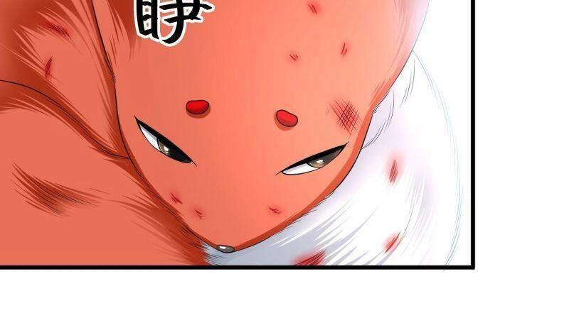 Bắt Đầu Từ Làm Ngón Tay Vàng Chapter 41 - 24