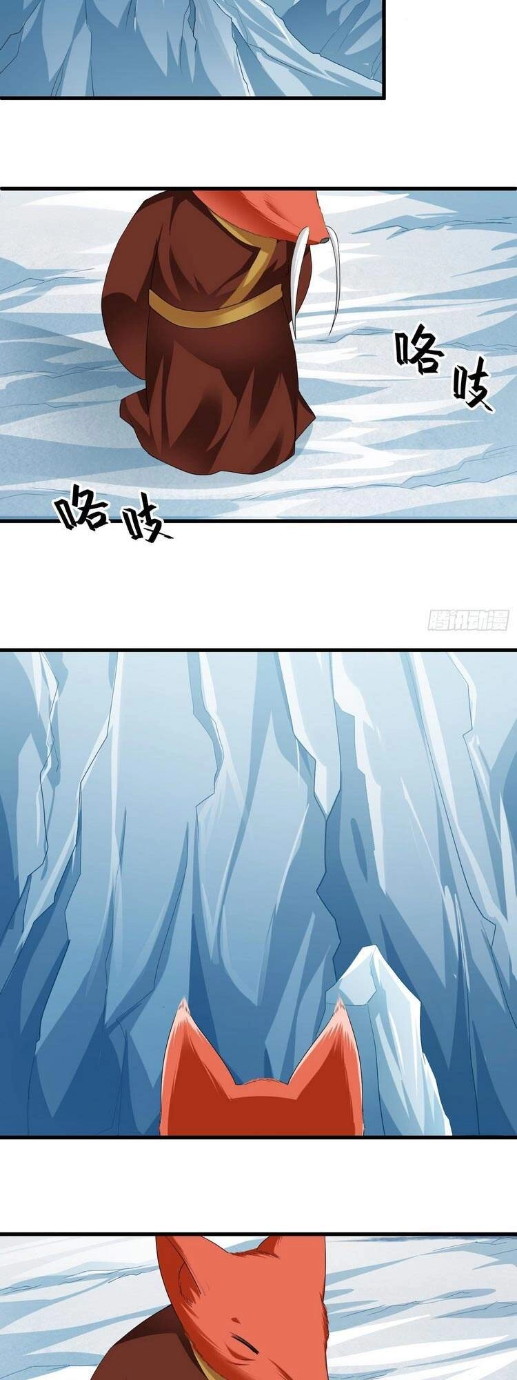 Bắt Đầu Từ Làm Ngón Tay Vàng Chapter 42 - 13