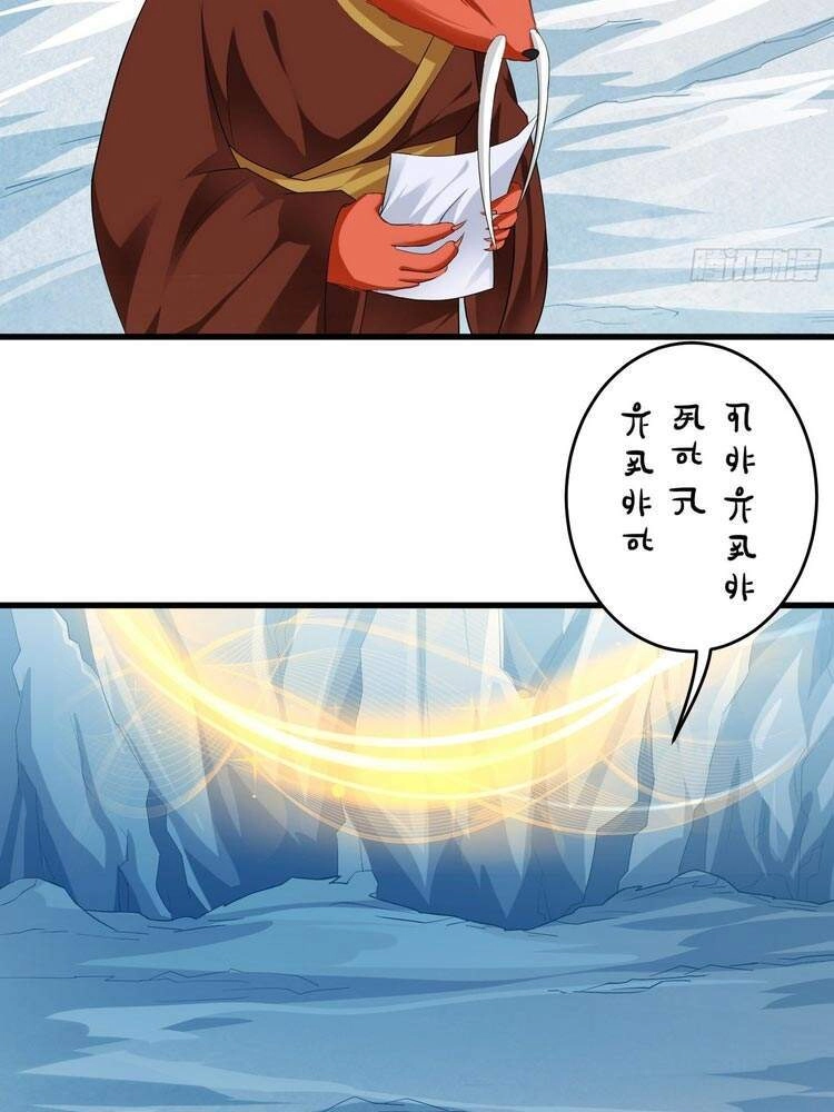 Bắt Đầu Từ Làm Ngón Tay Vàng Chapter 42 - 14