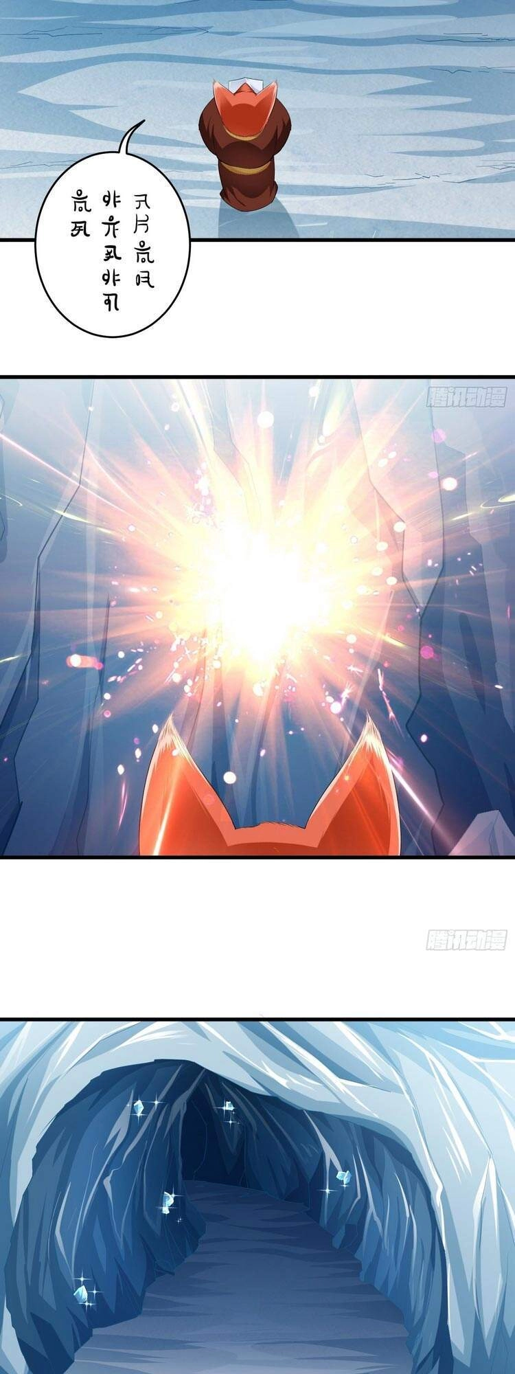 Bắt Đầu Từ Làm Ngón Tay Vàng Chapter 42 - 15