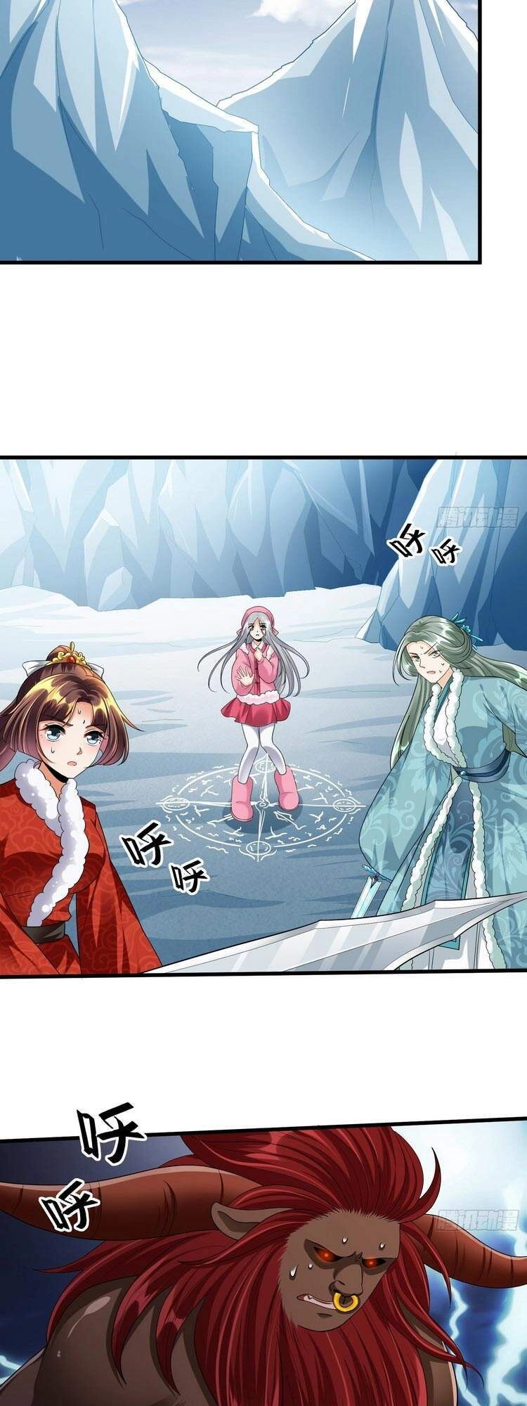 Bắt Đầu Từ Làm Ngón Tay Vàng Chapter 45 - 17