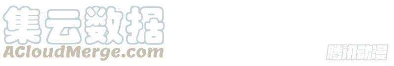 Bắt Đầu Từ Làm Ngón Tay Vàng Chapter 46 - 28