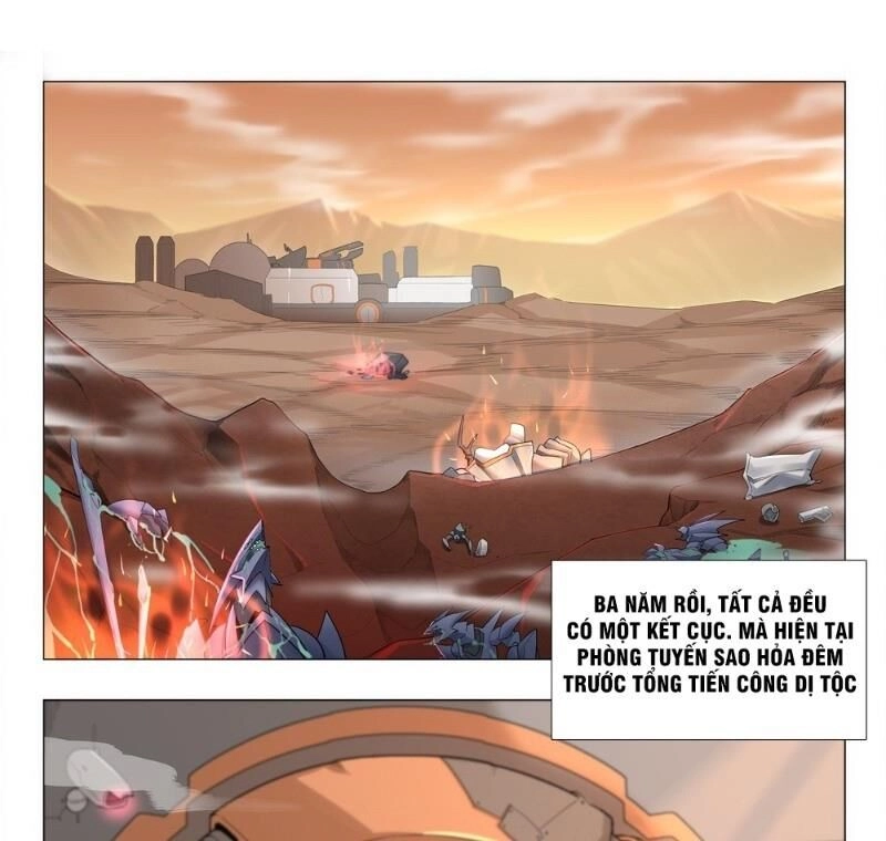 Ngăn Chặn Tận Thế Chapter 1 - 3