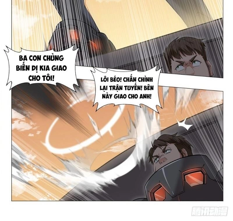 Ngăn Chặn Tận Thế Chapter 1 - 26