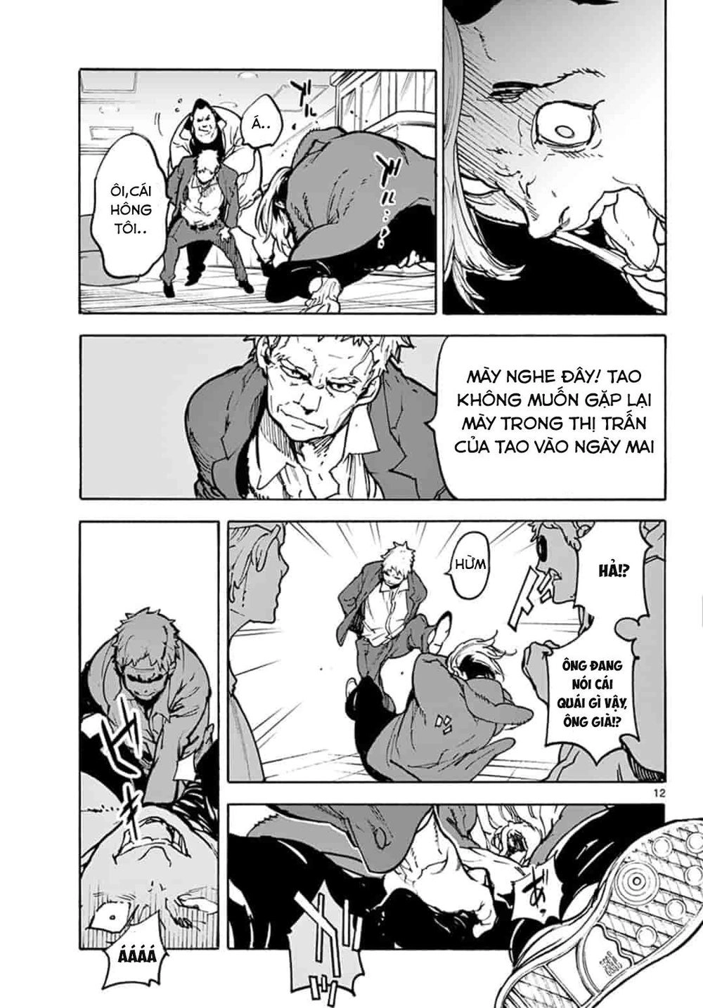 Yakuza Reincarnation Chapter 1 - 12