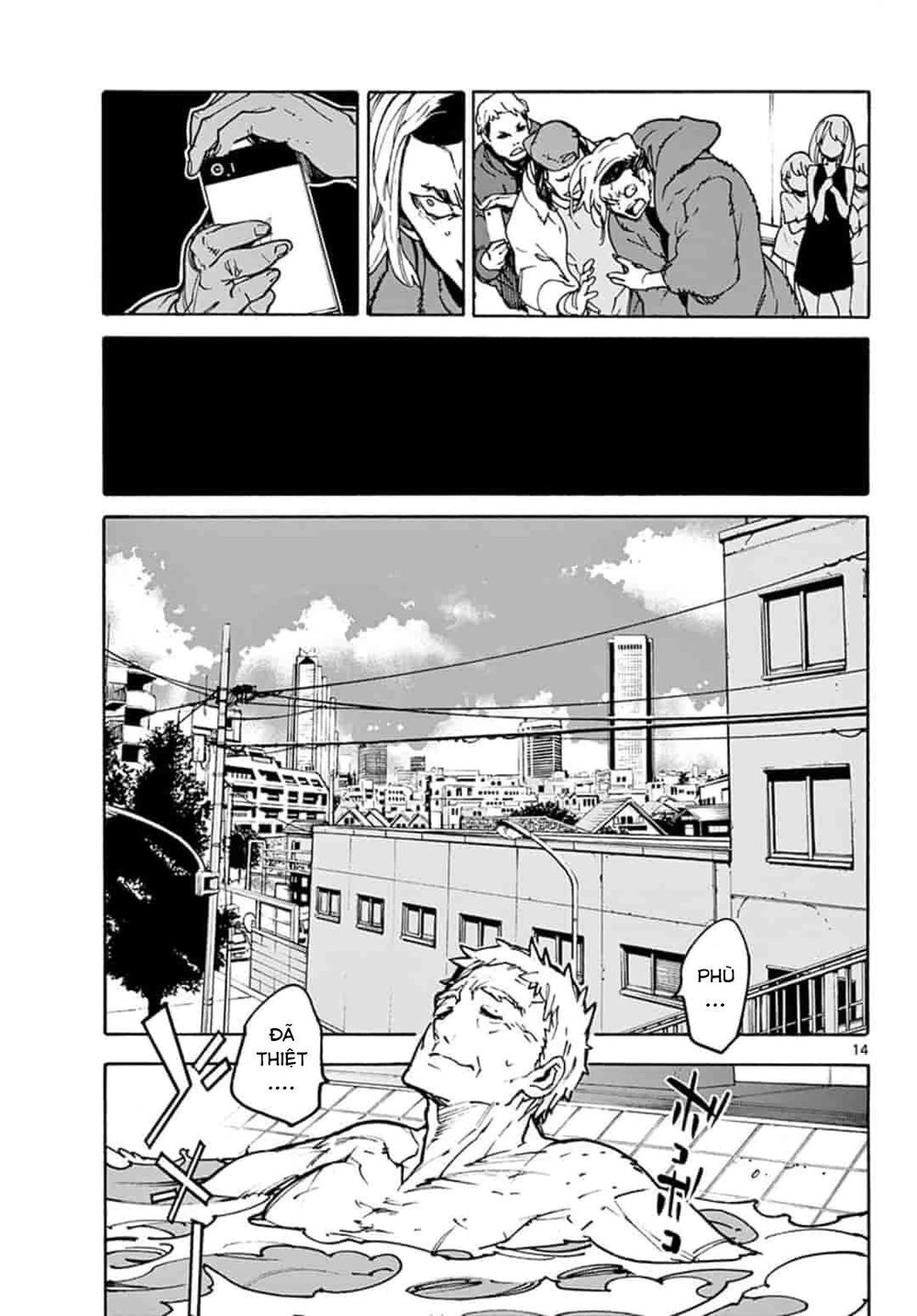 Yakuza Reincarnation Chapter 1 - 14