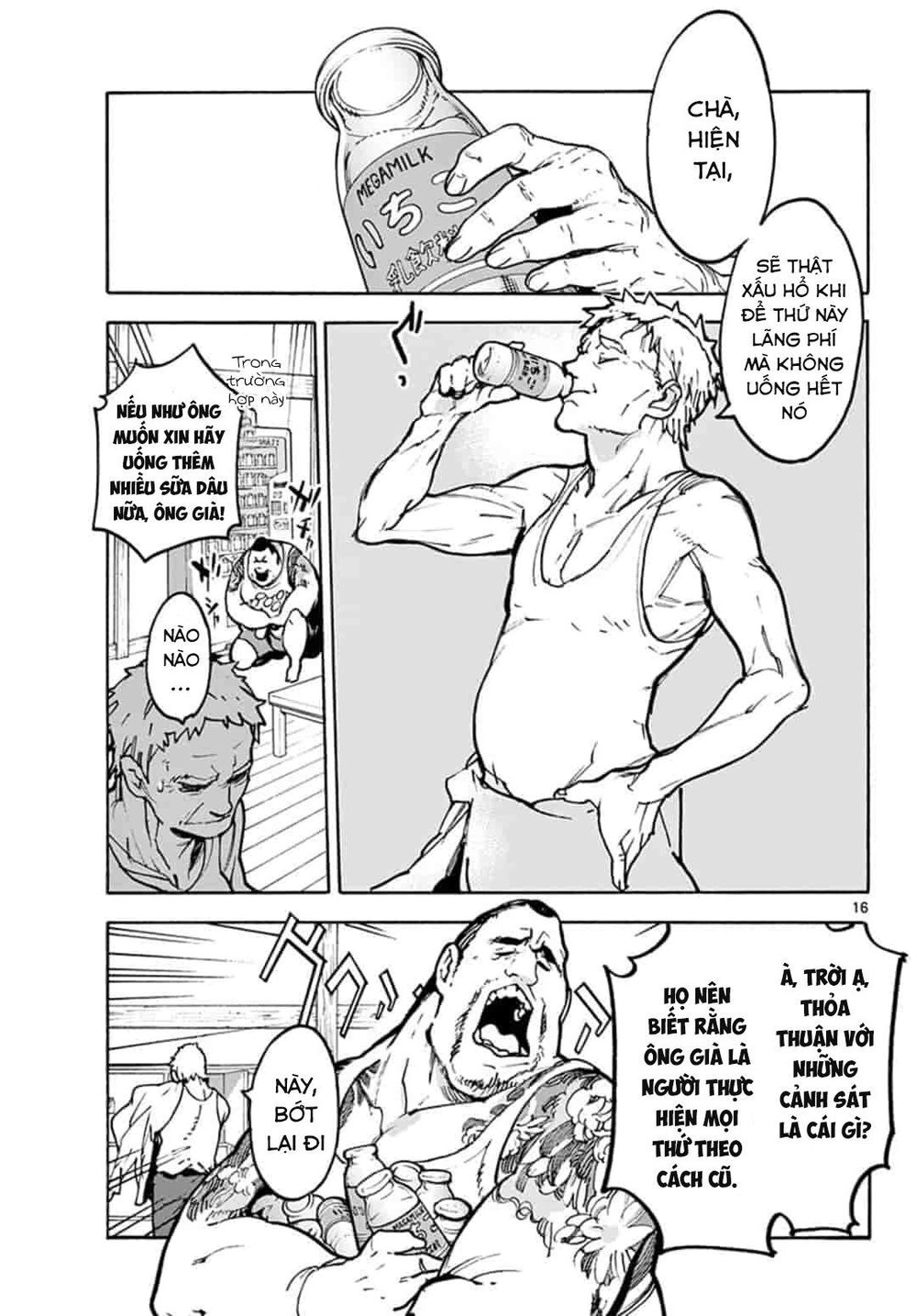 Yakuza Reincarnation Chapter 1 - 16