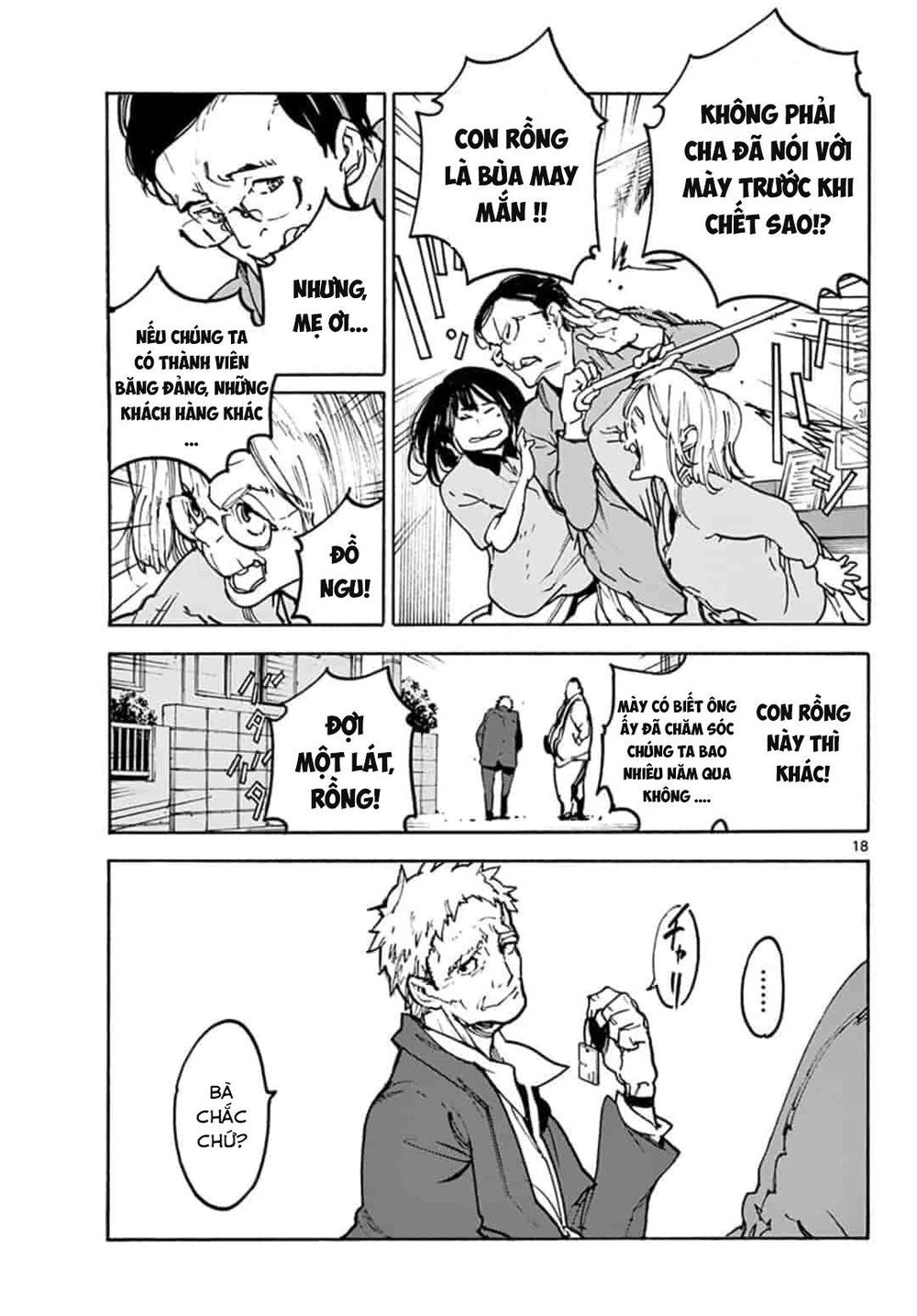 Yakuza Reincarnation Chapter 1 - 18