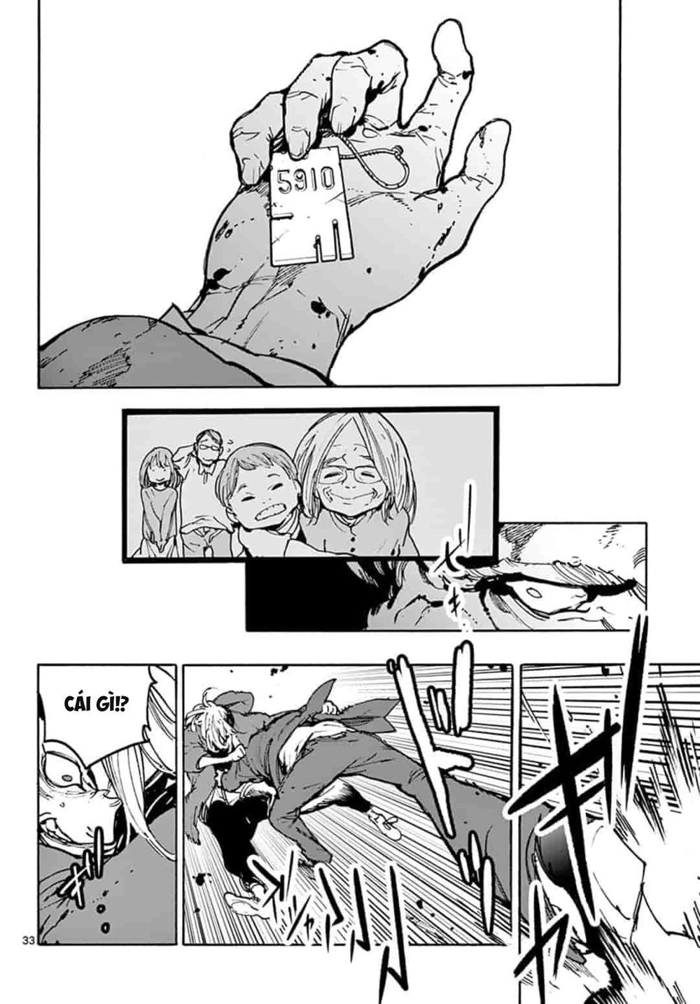 Yakuza Reincarnation Chapter 1 - 33