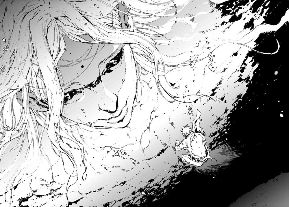 Yakuza Reincarnation Chapter 1 - 37