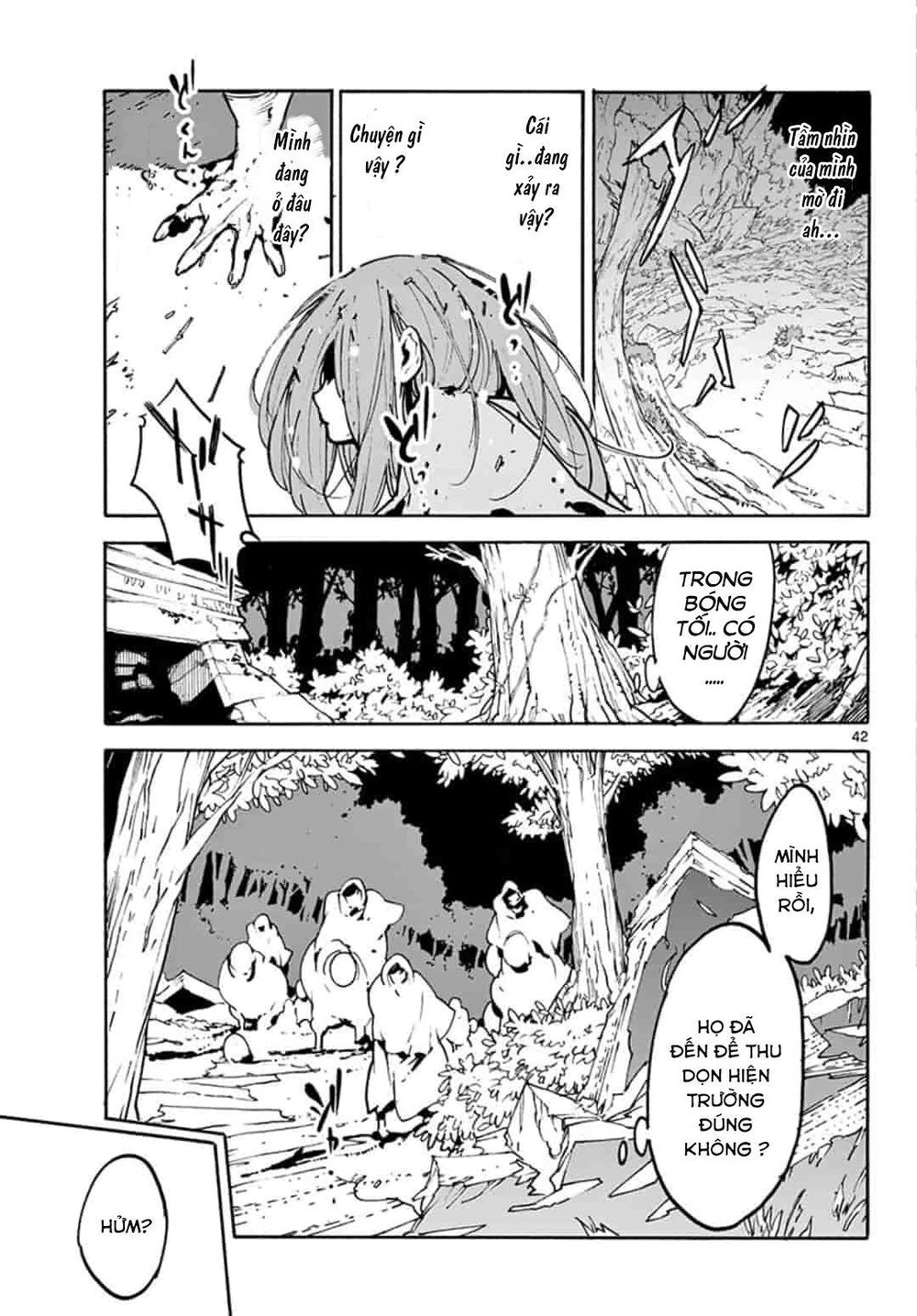 Yakuza Reincarnation Chapter 1 - 41