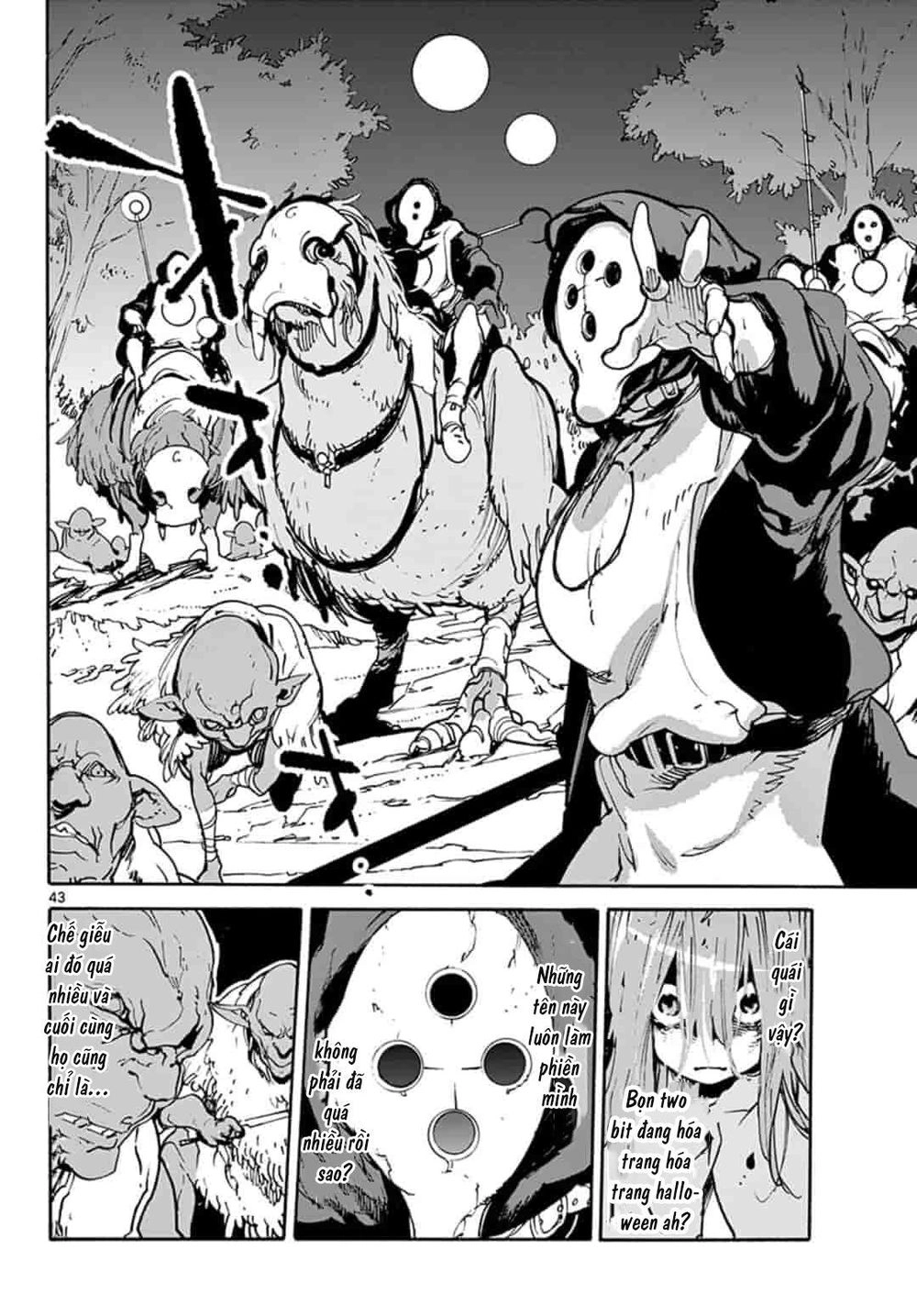 Yakuza Reincarnation Chapter 1 - 42