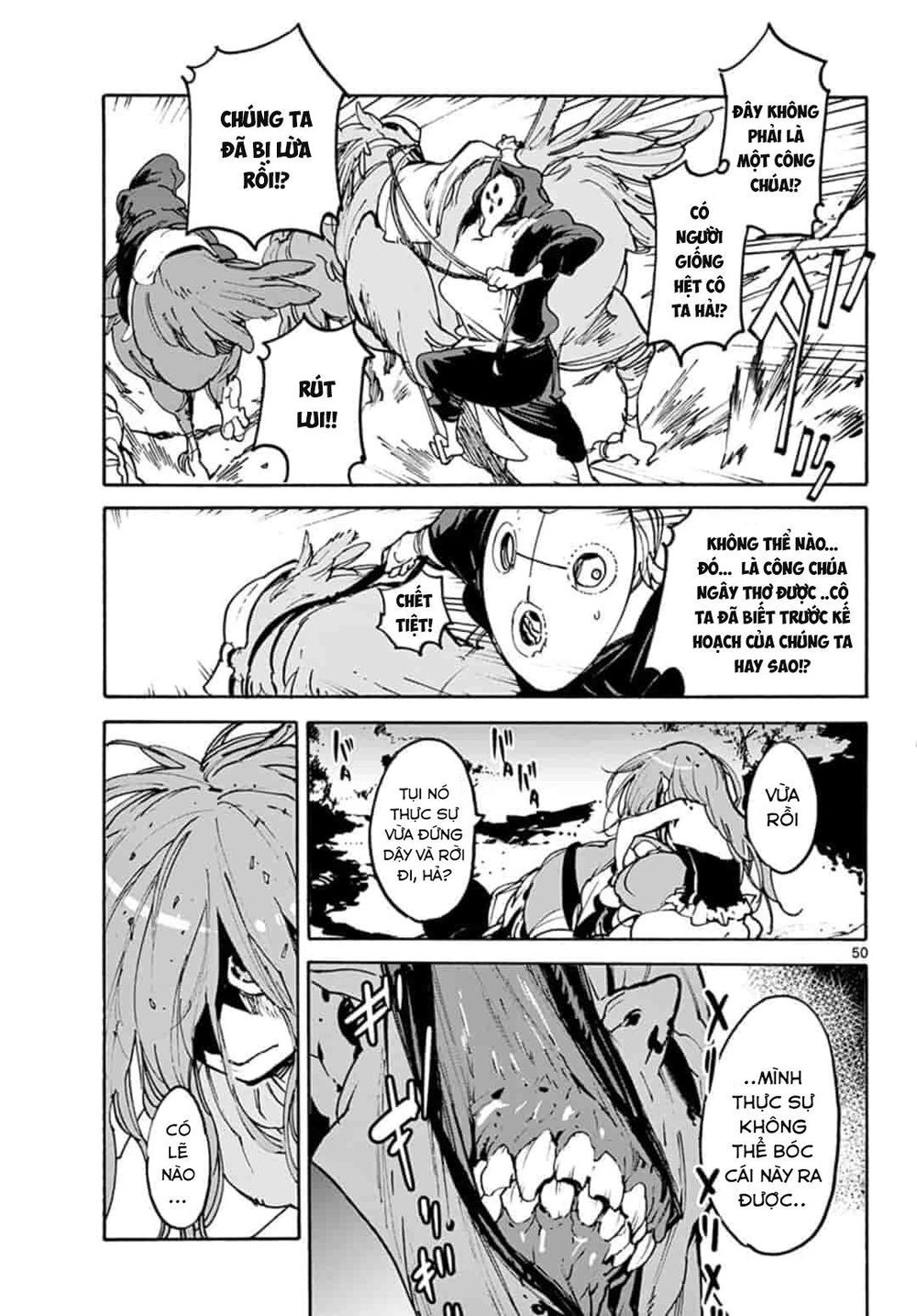 Yakuza Reincarnation Chapter 1 - 48