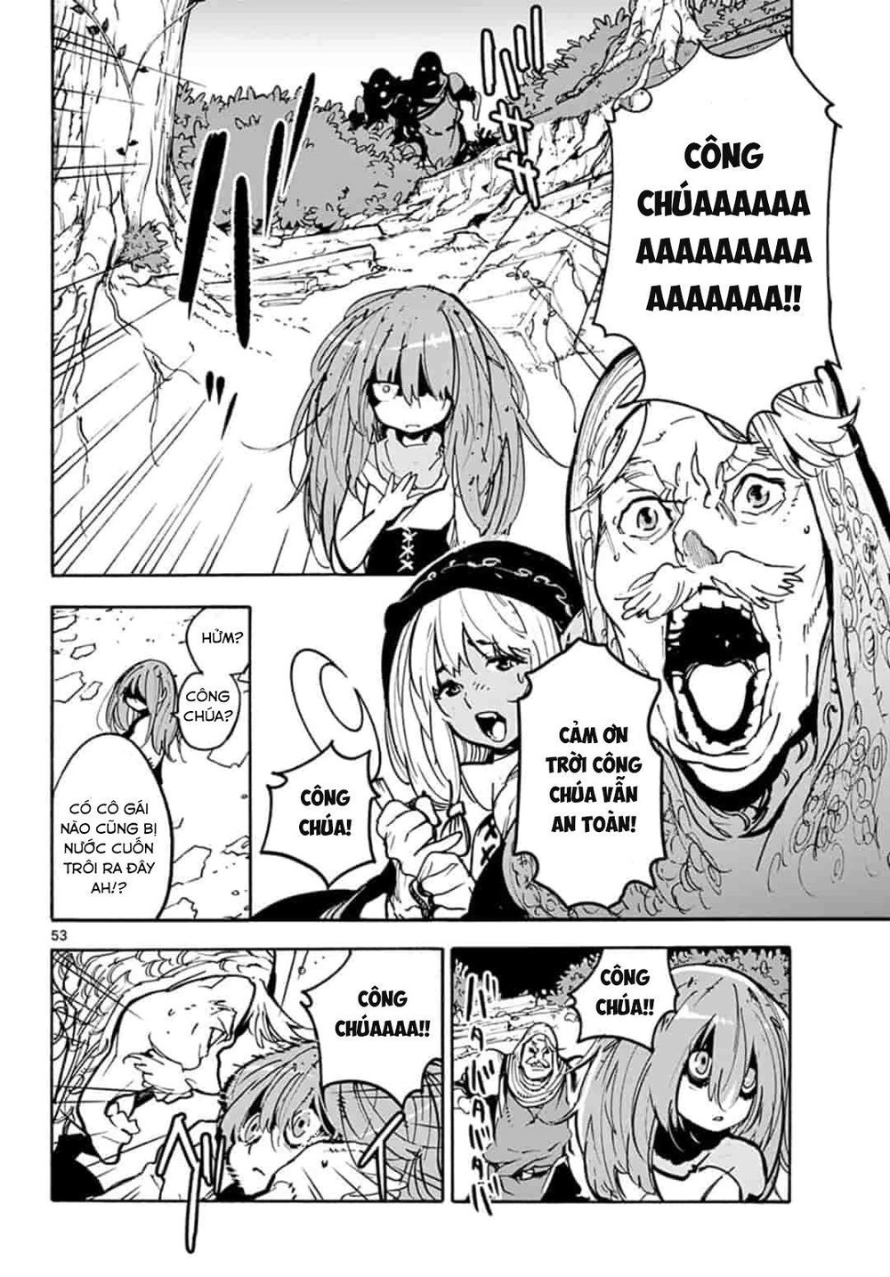 Yakuza Reincarnation Chapter 1 - 51