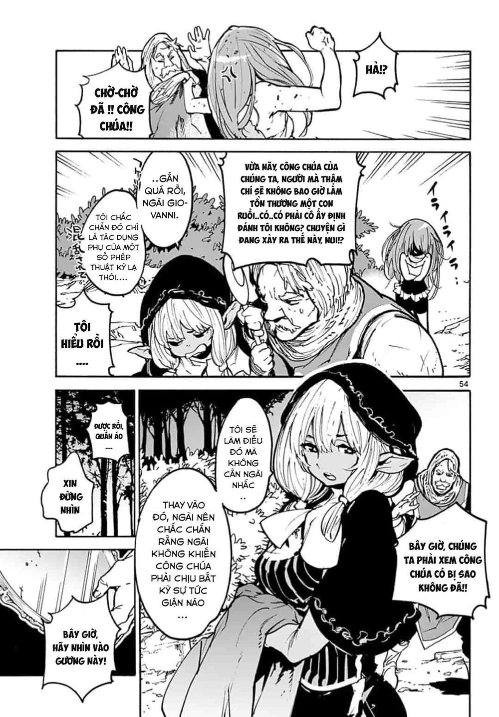 Yakuza Reincarnation Chapter 1 - 52