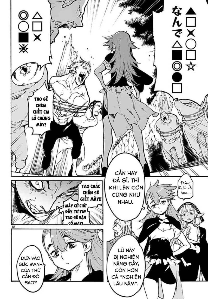 Yakuza Reincarnation Chapter 4 - 17