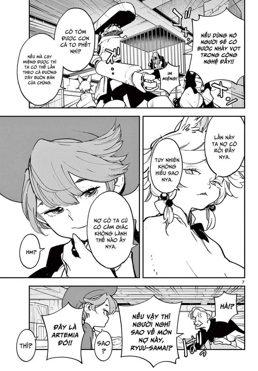 Yakuza Reincarnation Chapter 34 - 7