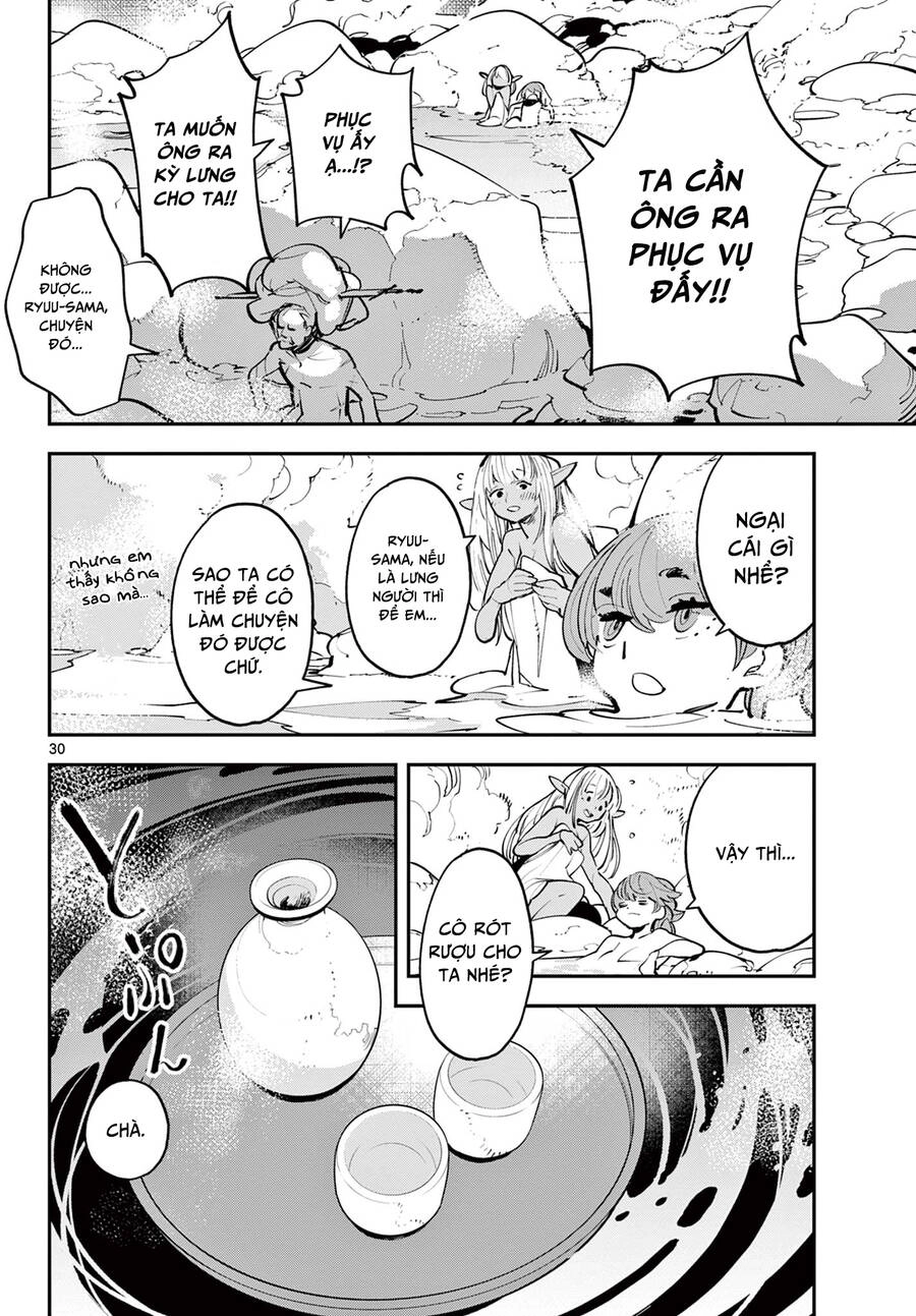 Yakuza Reincarnation Chapter 42.2 - 11