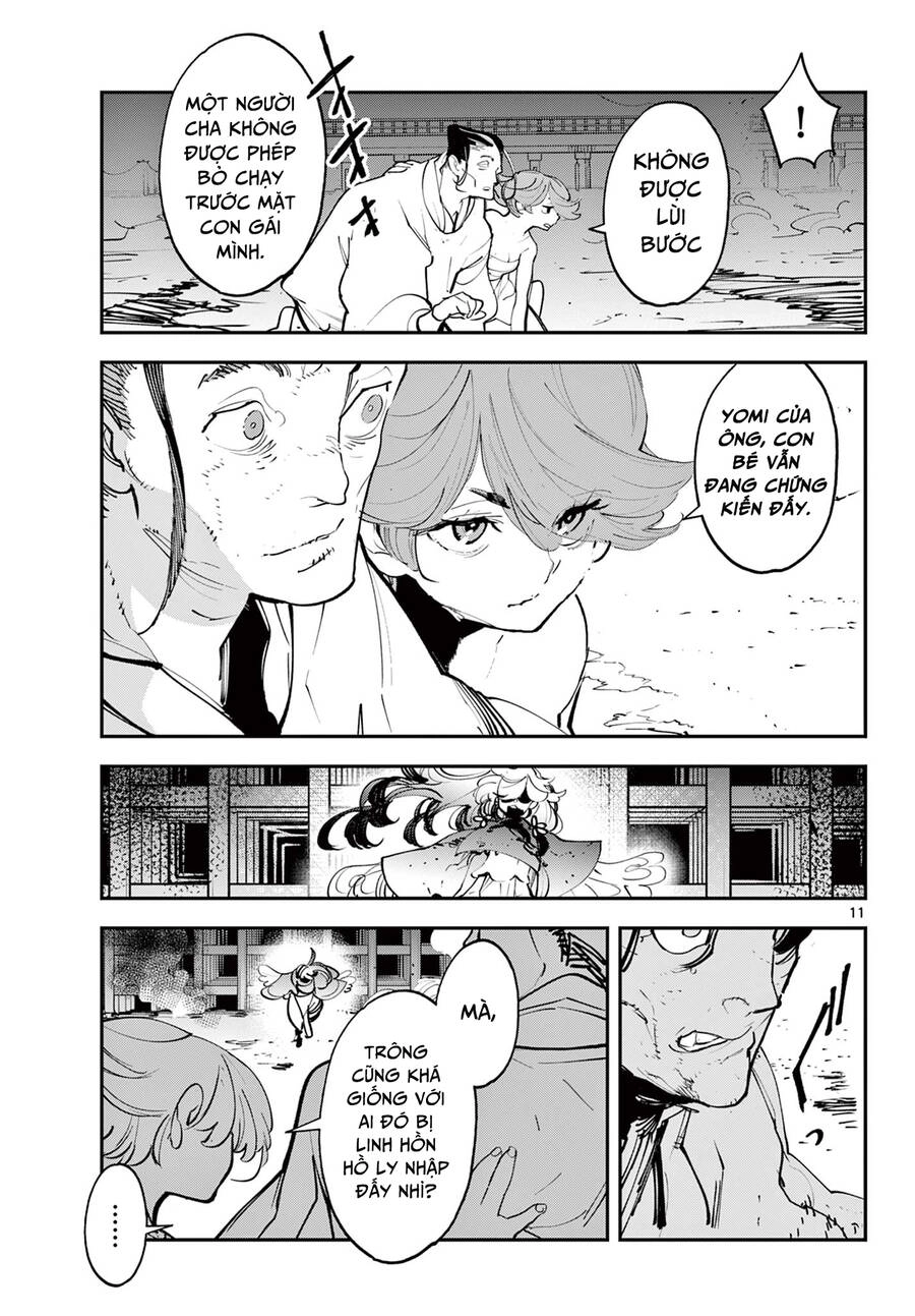 Yakuza Reincarnation Chapter 45.1 - 11