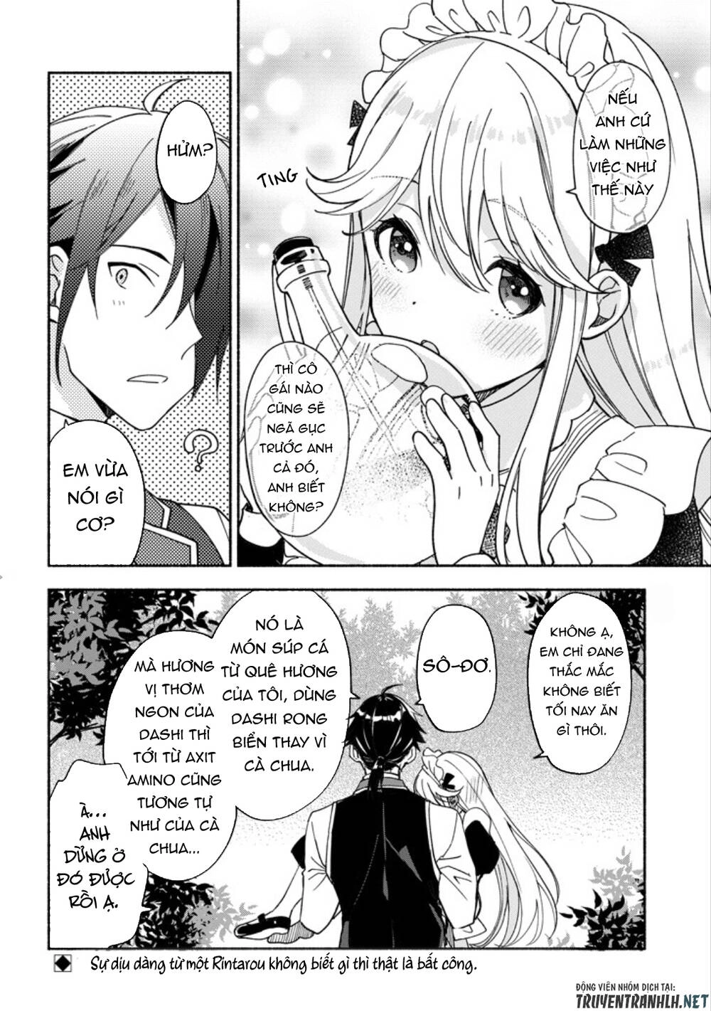 The Necromancer Maid Chapter 5 - 19