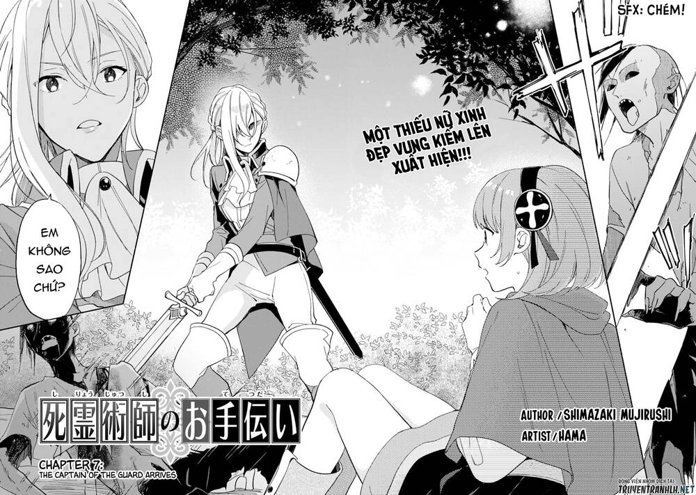 The Necromancer Maid Chapter 7 - 4