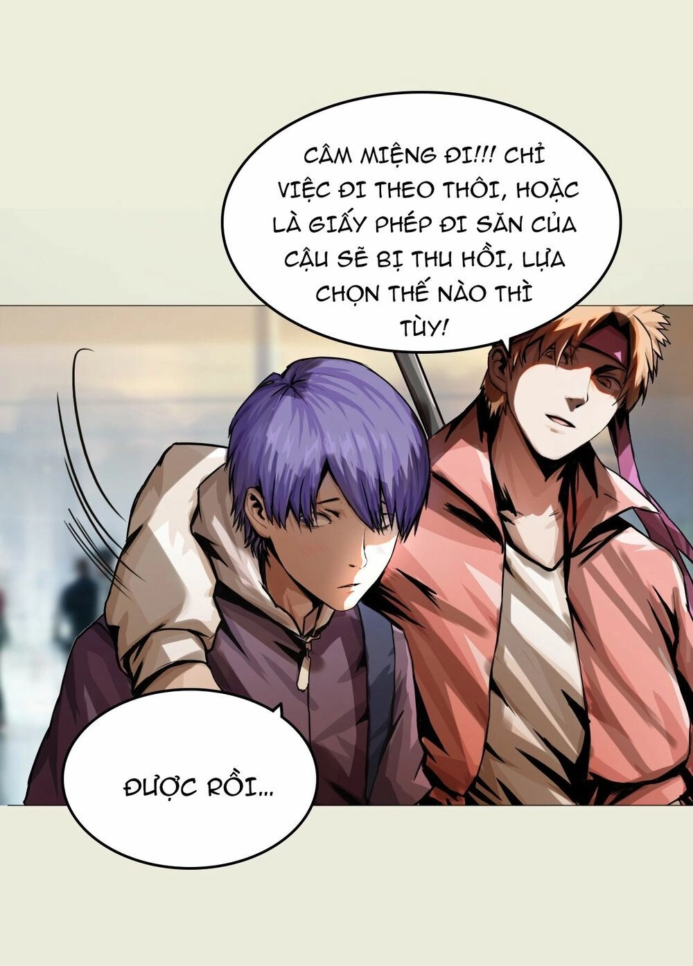 Một Mình Dạo Quanh Hầm Ngục Chapter 1 - 24