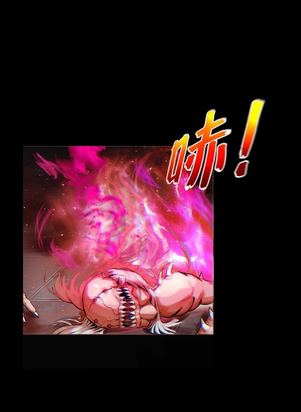 Một Mình Dạo Quanh Hầm Ngục Chapter 1 - 27