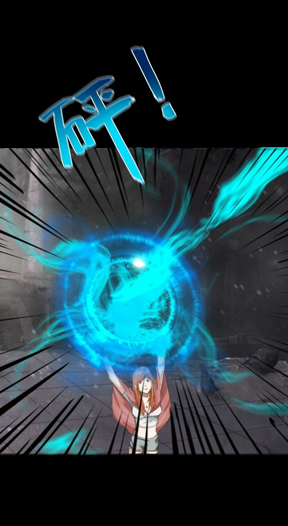 Một Mình Dạo Quanh Hầm Ngục Chapter 1 - 35