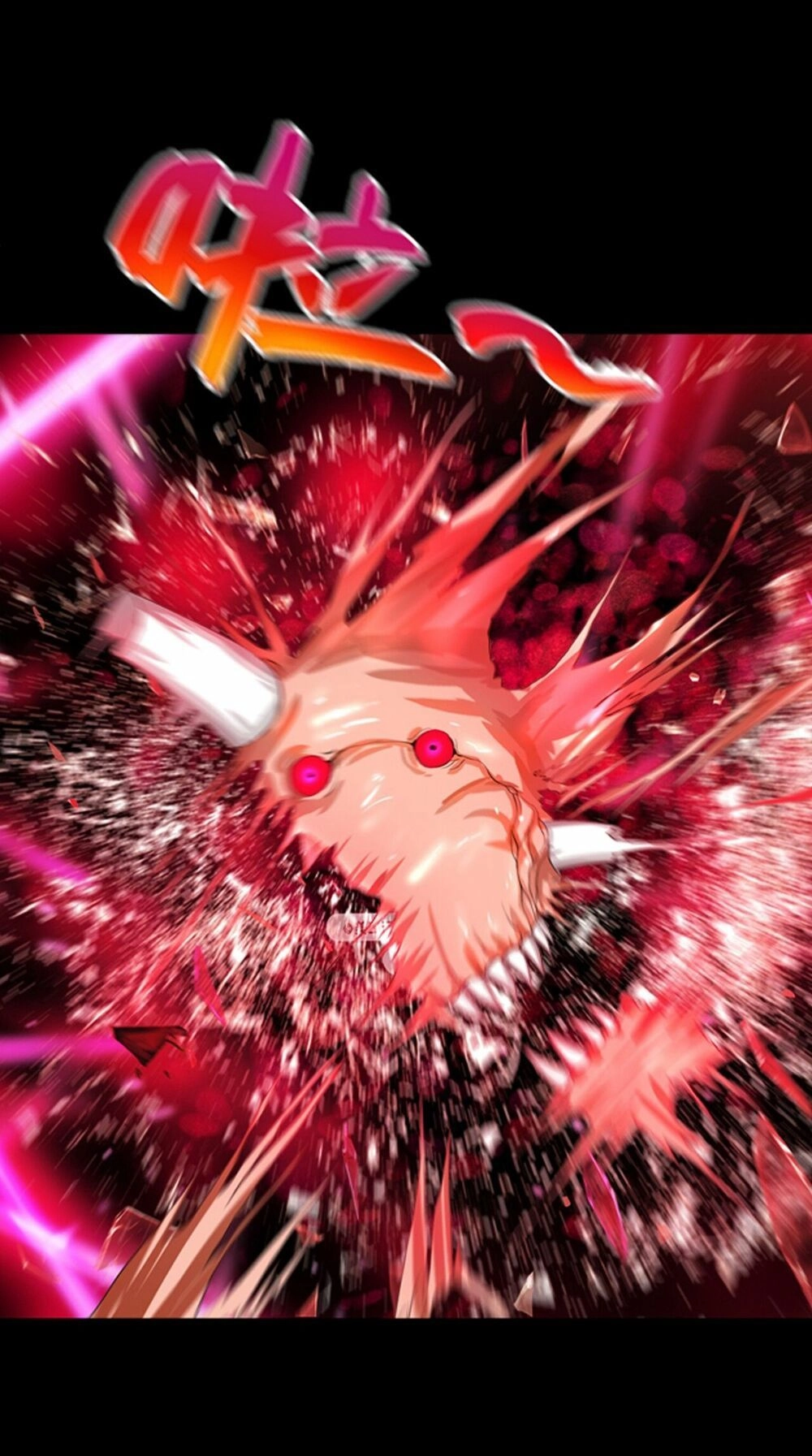 Một Mình Dạo Quanh Hầm Ngục Chapter 1 - 51