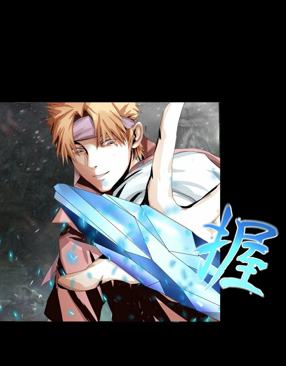 Một Mình Dạo Quanh Hầm Ngục Chapter 1 - 53